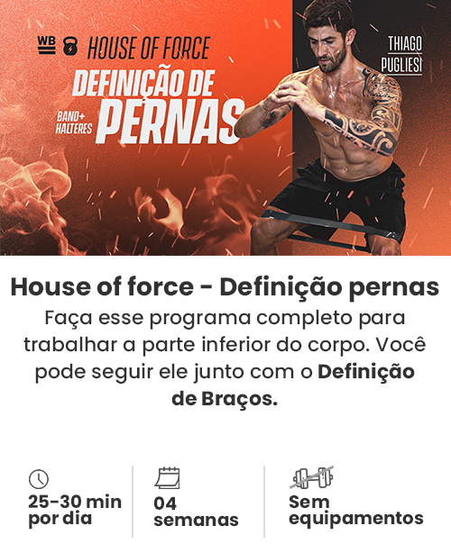 house of force pernas